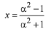 JEE Main Previous Year Questions (2016- 2025): Complex Numbers