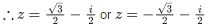 JEE Main Previous year questions (2021-23): Complex Numbers