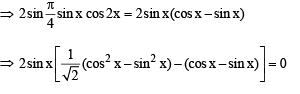 JEE Advanced (Matrix Match): Inverse Trigonometric Functions | Chapter-wise Tests for JEE Main & Advanced