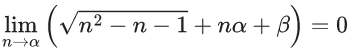 JEE Main Previous year questions (2021-23): Limits, Continuity and Differentiability