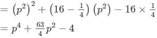 RD Sharma Solutions for Class 8 Math Chapter 6 - Algebraic Expressions and Identities (Part-5 ) | RD Sharma Solutions for Class 8 Mathematics