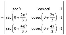JEE Advanced (Subjective Type Questions): Conic Sections | Chapter-wise Tests for JEE Main & Advanced