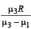 JEE Advanced (Subjective Type Questions): Ray & Wave Optics- 2 | Chapter-wise Tests for JEE Main & Advanced