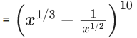 JEE Main Previous year questions (2021-23): Mathematical Induction and Binomial Theorem