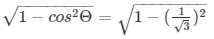Ex-6.2 Trigonometric Identities, Class 10, Maths RD Sharma Solutions | Extra Documents, Videos & Tests for Class 10