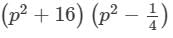 RD Sharma Solutions for Class 8 Math Chapter 6 - Algebraic Expressions and Identities (Part-5 ) | RD Sharma Solutions for Class 8 Mathematics