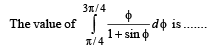 JEE Advanced (Fill in the Blanks): Definite Integrals & Applications of Integrals | Chapter-wise Tests for JEE Main & Advanced