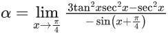 JEE Main Previous year questions (2021-23): Limits, Continuity and Differentiability