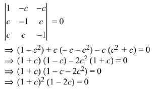 JEE Main Previous Year Questions (2016- 2025): Matrices and Determinants