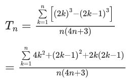 JEE Main Previous year questions (2021-23): Sequences and Series
