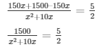 Ex-8.8 Quadratic Equations, Class 10, Maths RD Sharma Solutions
