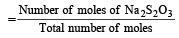 JEE Advanced (Subjective Type Questions): Some Basic Concepts of Chemistry- 2 | Chapter-wise Tests for JEE Main & Advanced