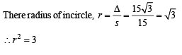 Integer Answer Type Questions: Properties of Triangle | JEE Advanced | 35 Years Chapter wise Previous Year Solved Papers for JEE