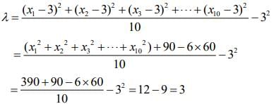 Previous year questions (2016-2025): Miscellaneous (Sets, Relations, Statistics & Mathemati | JEE Main