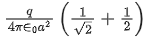 JEE Main Previous Year Questions (2016-2025): Electrostatics- 1