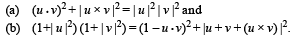 Subjective Type Questions: Vector Algebra and Three Dimensional Geometry - 2 | JEE Advanced | 35 Years Chapter wise Previous Year Solved Papers for JEE