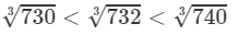 RD Sharma Solutions for Class 8 Math Chapter 4 - Cubes and Cube Roots (Part-5) | RD Sharma Solutions for Class 8 Mathematics