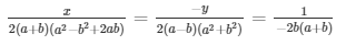 Ex-3.4 Pair Of Linear Equations In Two Variables, Class 10, Maths RD Sharma Solutions | Extra Documents, Videos & Tests for Class 10