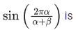 JEE Main Previous Year Questions (2021-23): Inverse Trigonometric Functions