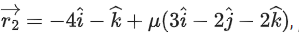 JEE Main Previous year questions (2021-23): Vector Algebra and Three Dimensional Geometry - 2