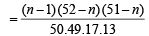 Subjective Type Questions: Probability - 1 | JEE Advanced | Question Bank for JEE Main & Advanced (350+ Tests)