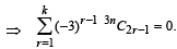 JEE Advanced (Subjective Type Questions): Mathematical Induction & Binomial Theorem | Chapter-wise Tests for JEE Main & Advanced