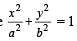 JEE Advanced (Subjective Type Questions): Conic Sections | Chapter-wise Tests for JEE Main & Advanced