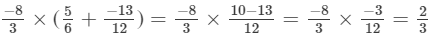 RD Sharma Solutions (Ex -1. 5, 1.6, 1.7 & 1.8): Rational Numbers | RD Sharma Solutions for Class 8 Mathematics