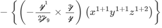 RD Sharma Solutions for Class 8 Math Chapter 6 - Algebraic Expressions and Identities (Part-3) | RD Sharma Solutions for Class 8 Mathematics
