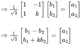 JEE Main Previous year questions (2021-23): Matrices and Determinants - 2