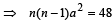 JEE Advanced (Fill in the Blanks): Mathematical Induction & Binomial Theorem | Chapter-wise Tests for JEE Main & Advanced