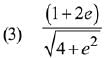 JEE Main Previous Year Questions (2016-2025): Differentiation | 35 Years Chapter wise Previous Year Solved Papers for JEE
