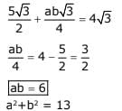 Previous year questions (2016-2025): Properties of Triangle | JEE Main | 35 Years Chapter wise Previous Year Solved Papers for JEE