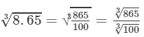 RD Sharma Solutions for Class 8 Math Chapter 4 - Cubes and Cube Roots (Part-5) | RD Sharma Solutions for Class 8 Mathematics