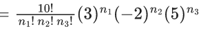 JEE Main Previous year questions (2021-23): Mathematical Induction and Binomial Theorem