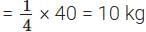 Proportional Reasoning-1 NCERT Solutions | Mathematics Class 8- New NCERT (Ganita Prakash)