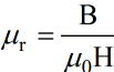 Electromagnetic System | Electrical Engineering SSC JE (Technical) - Electrical Engineering (EE)