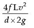 GATE Past Year Questions: Flow Through Pipes | Fluid Mechanics for Mechanical Engineering