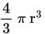 NCERT Solutions for Class 9 Maths Chapter 11 - Surface Areas and Volumes