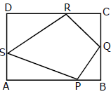 Solution of Triangles | Mathematics (Maths) for JEE Main & Advanced