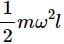 HC Verma Questions and Solutions: Chapter 10: Rotational Mechanics- 1 | HC Verma Solutions - JEE
