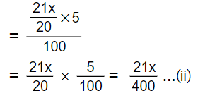 मुद्रा और बैंकिंग (Money and Banking) NCERT Solutions | NCERT Textbooks in Hindi (Class 6 to Class 12) - CTET & State TET