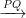 समतल में गति (Motion in a Plane) NCERT Solutions | NCERT Textbooks in Hindi (Class 6 to Class 12) - CTET & State TET