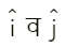 समतल में गति (Motion in a Plane) NCERT Solutions | NCERT Textbooks in Hindi (Class 6 to Class 12) - CTET & State TET