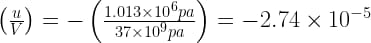 ठोसों के यांत्रिक गुण (Mechanical Properties of Solids) NCERT Solutions | NCERT Textbooks in Hindi (Class 6 to Class 12) - CTET & State TET