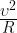 दोलन (Oscillations) NCERT Solutions | NCERT Textbooks in Hindi (Class 6 to Class 12) - CTET & State TET
