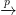कणों के निकाय तथा घूर्णी गति (System of Particles & Rotational Motion) NCERT Solutions | NCERT Textbooks in Hindi (Class 6 to Class 12) - CTET & State TET