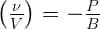 ठोसों के यांत्रिक गुण (Mechanical Properties of Solids) NCERT Solutions | NCERT Textbooks in Hindi (Class 6 to Class 12) - CTET & State TET