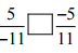 तर्कसंगत संख्याएँ NCERT Solutions | गणित और शिक्षाशास्त्र (Mathematics) CTET & TET Paper 2 - CTET & State TET