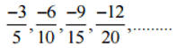 तर्कसंगत संख्याएँ NCERT Solutions | गणित और शिक्षाशास्त्र (Mathematics) CTET & TET Paper 2 - CTET & State TET